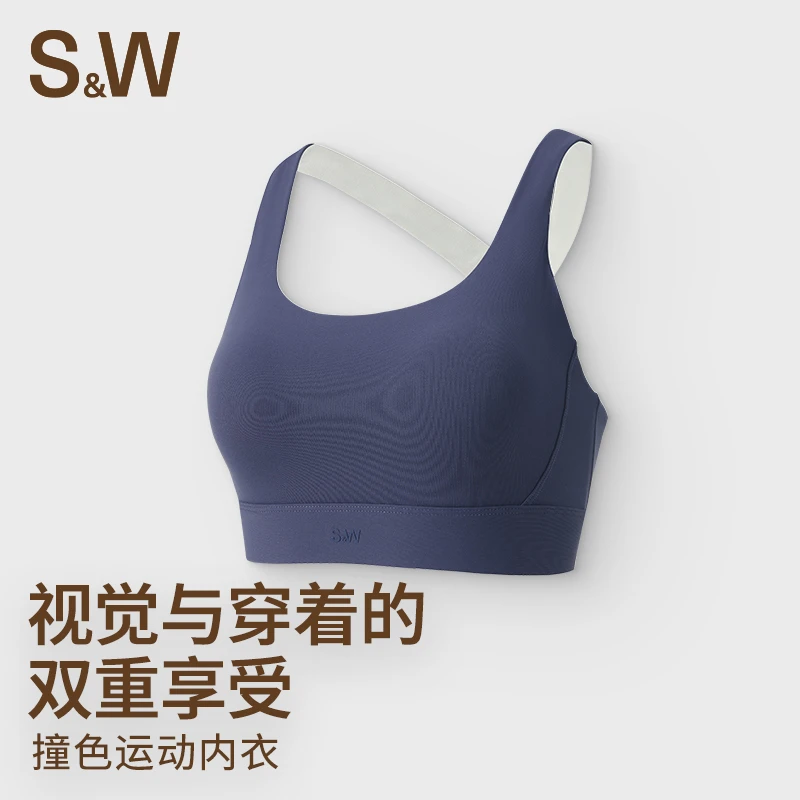 SW24年秋冬新款运动舒适透气裸感无痕时尚美背 8205