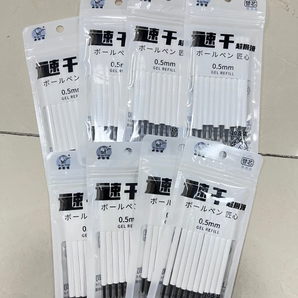 咔吧熊kbx-5865a黑色进口油墨按动黑替芯st笔头速干笔芯