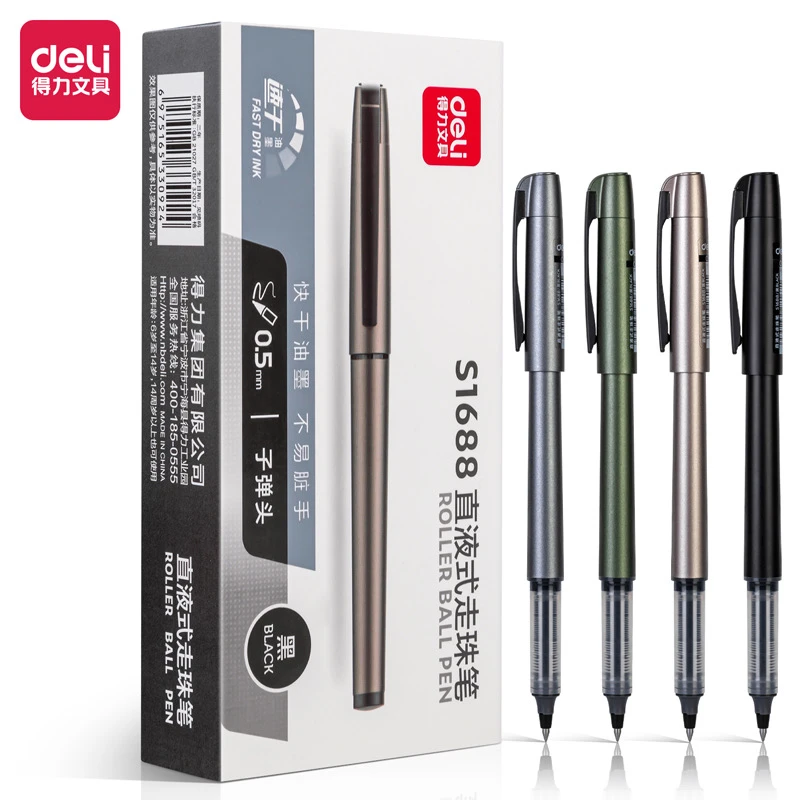 得力S1688商务直液式走珠笔0.5mm子弹头(黑)(支)