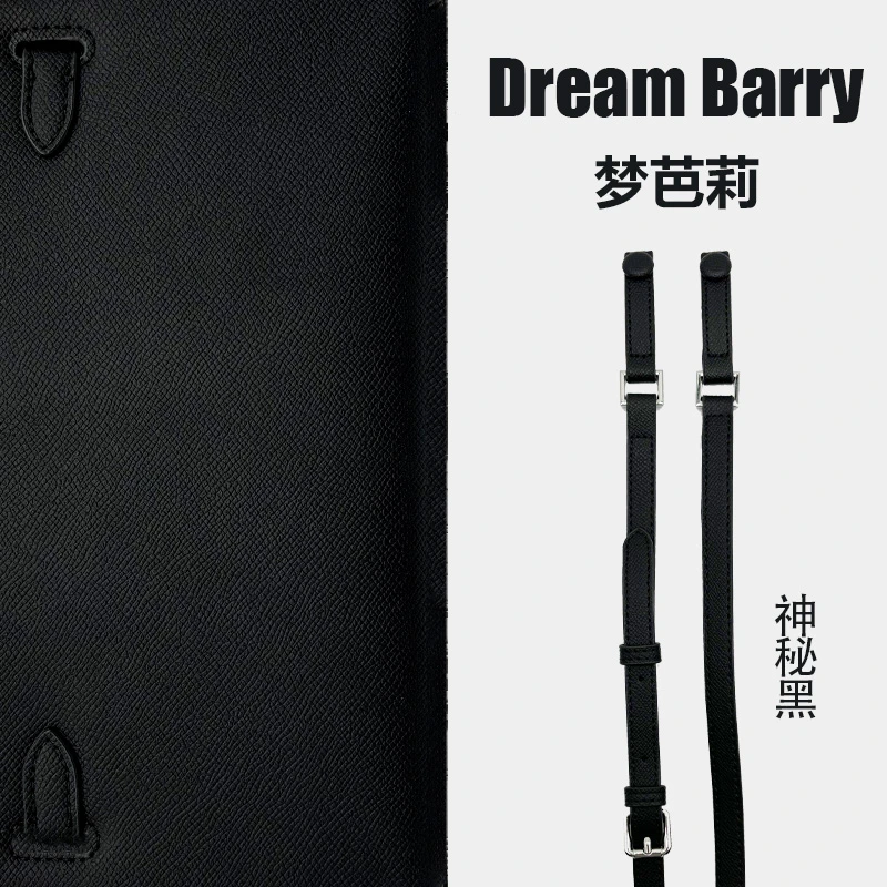 梦芭莉横版27厘米跳舞包银扣单肩腋下斜挎包