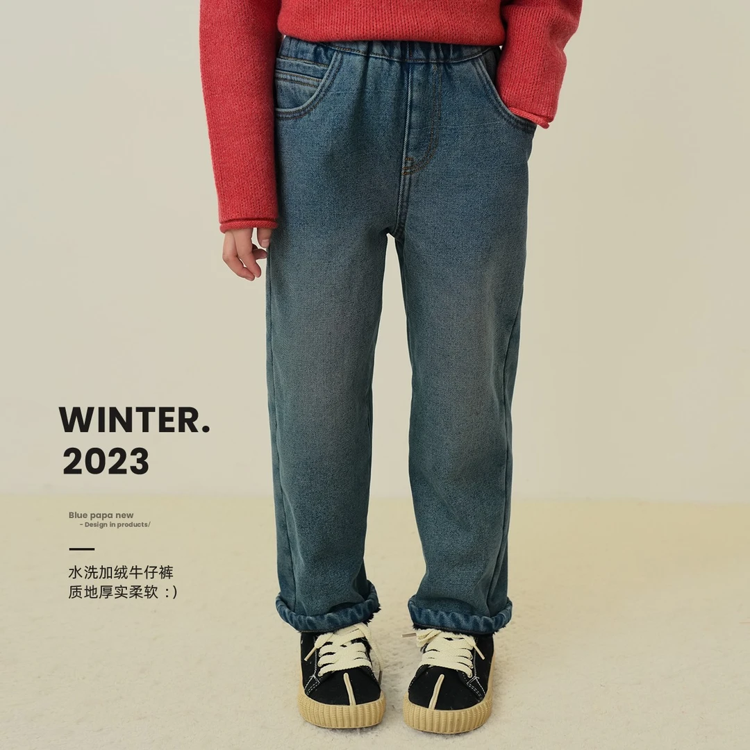 【很耐穿】蓝小爸女童牛仔裤2023冬季新款儿童加绒保暖直筒裤休闲裤