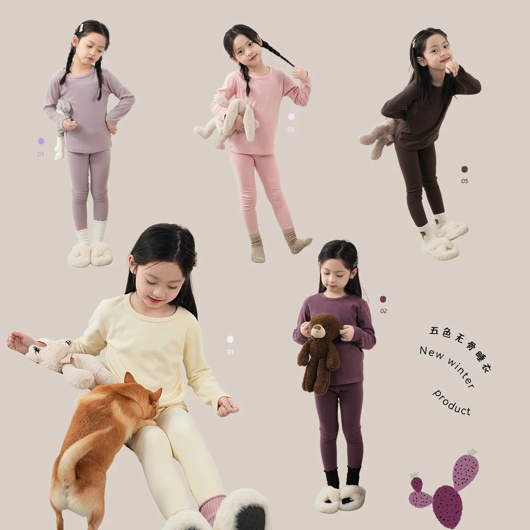 【安心睡】蓝小爸女童家居服2023冬季新款儿童保暖无骨睡衣长袖秋衣