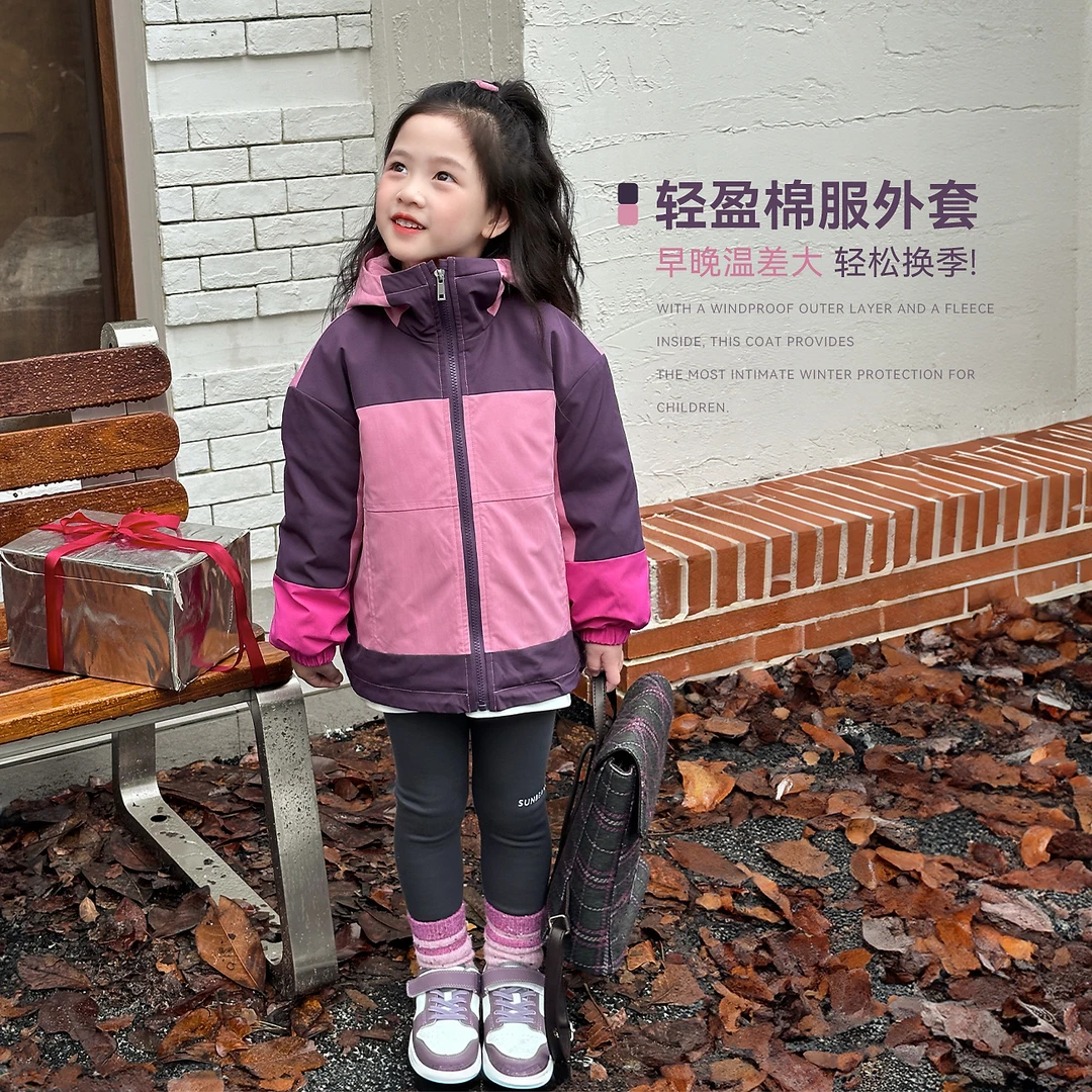 【莓果酱】蓝小爸女童棉服2024冬季新款洋气拉链连帽加绒加厚外套