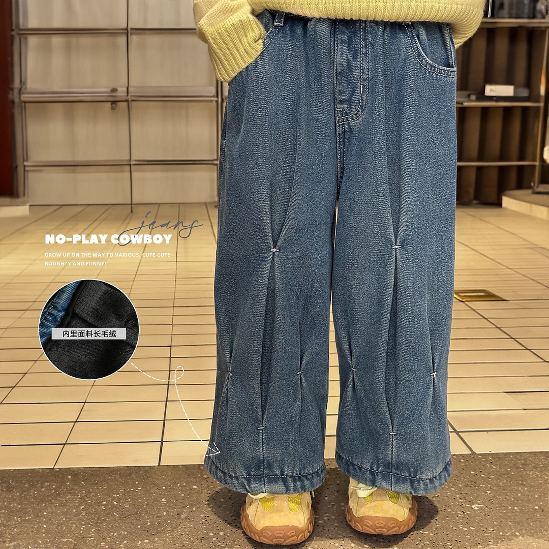 【打破规则】BLUEPAPA女童牛仔裤2024冬季新款儿童加绒捏褶直筒裤子