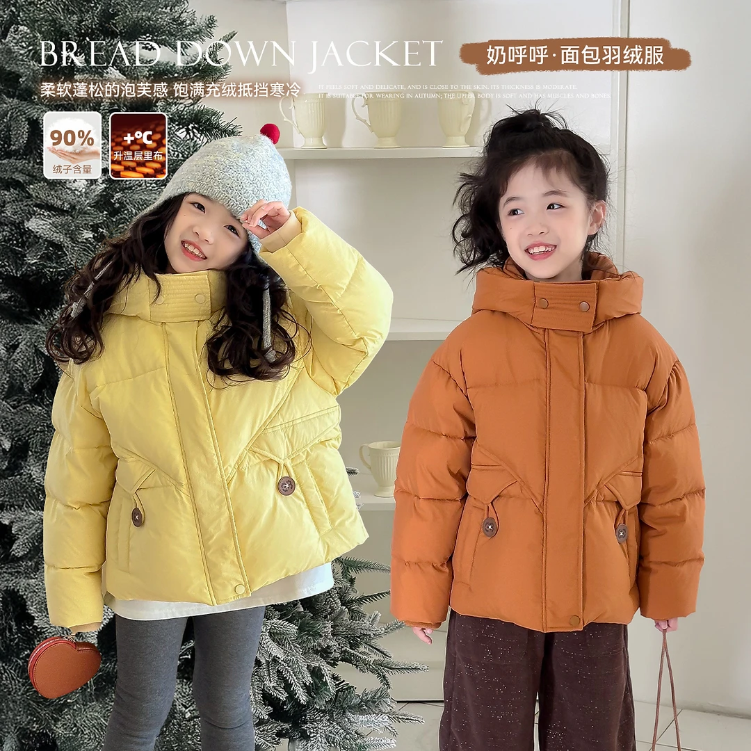 【达人专属】蓝小爸童装女童重工羽绒服冬新款儿童加厚羽绒服