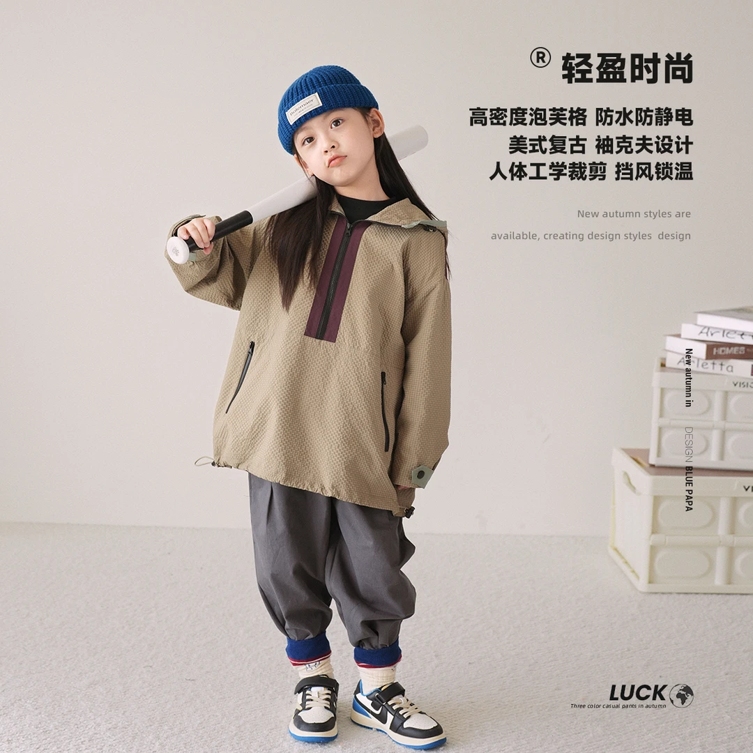 【米兰秀】蓝小爸女童2023秋季新款儿童半开领连帽夹克复古外套