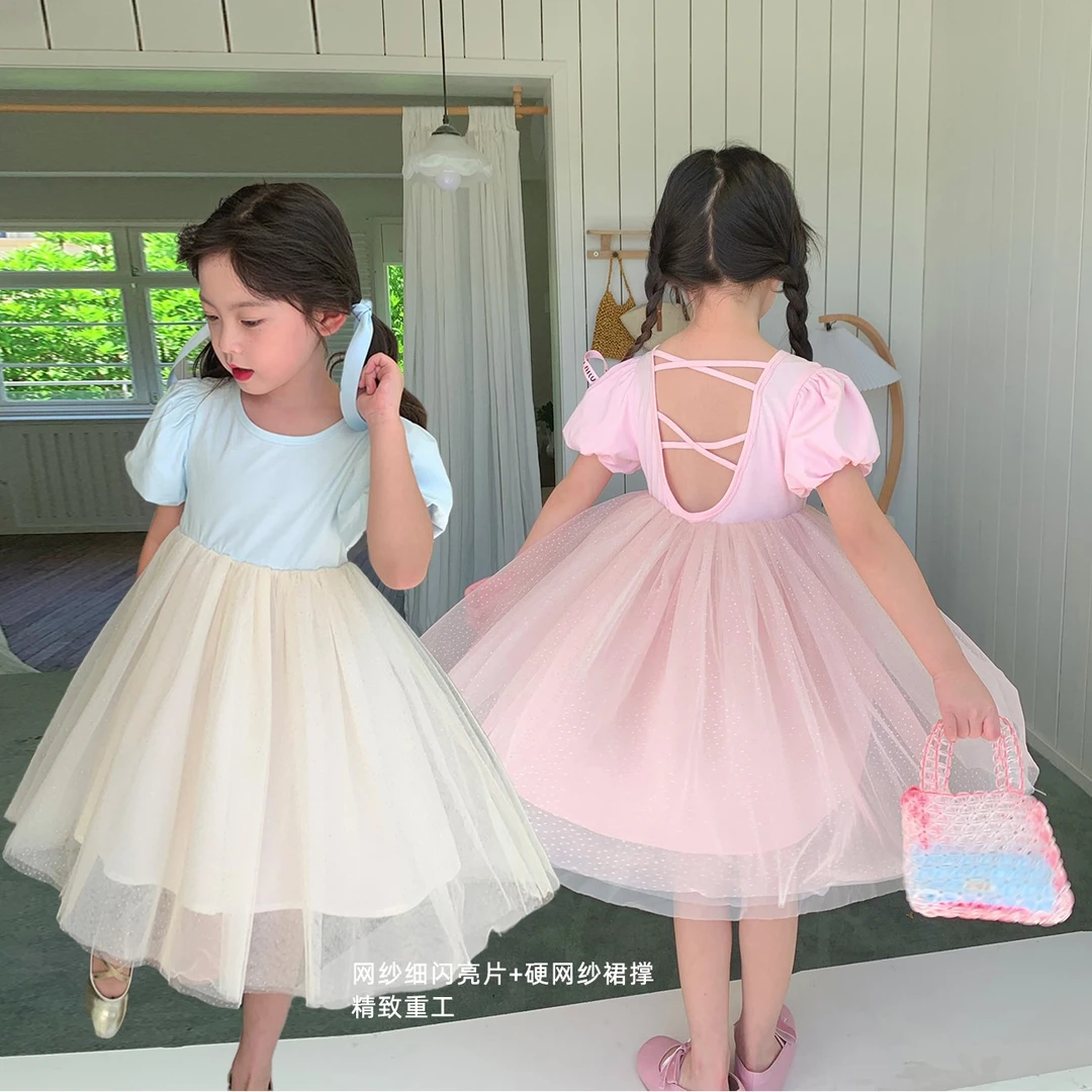 【双色梦幻】蓝小爸女童连衣裙2023夏季新款网纱吊带裙仙女蓬蓬裙