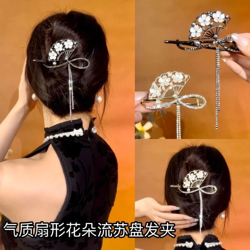 高级感铃兰花朵扇子流苏发夹女后脑勺盘发一字扭扭夹子青蛙扣头饰