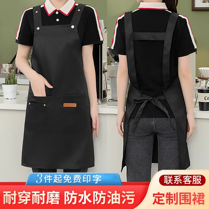 围裙烧烤超市耐脏罩衣时尚网红防水商用防油防污家用印字韩logo