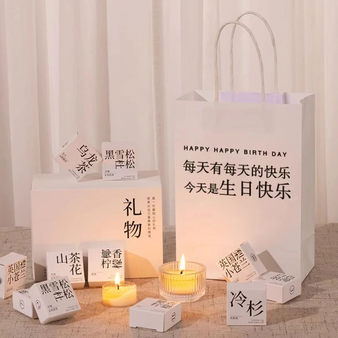 香里藏诗卧室香薰蜡烛生日礼物香氛家用室内玫瑰烛台持久留香淡香