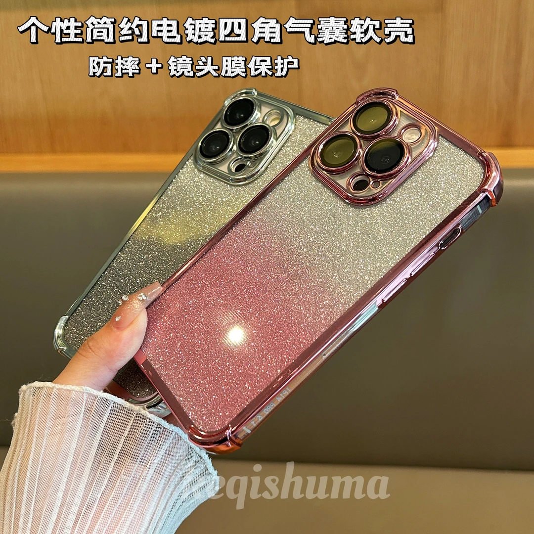 四角电镀适用苹果15手机壳iPhone14promax/13pro/15pro个性12防摔