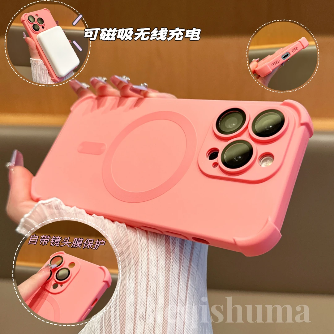 适用四角气囊磨砂苹果15promax手机壳无线充电苹果15pro/13/12pro