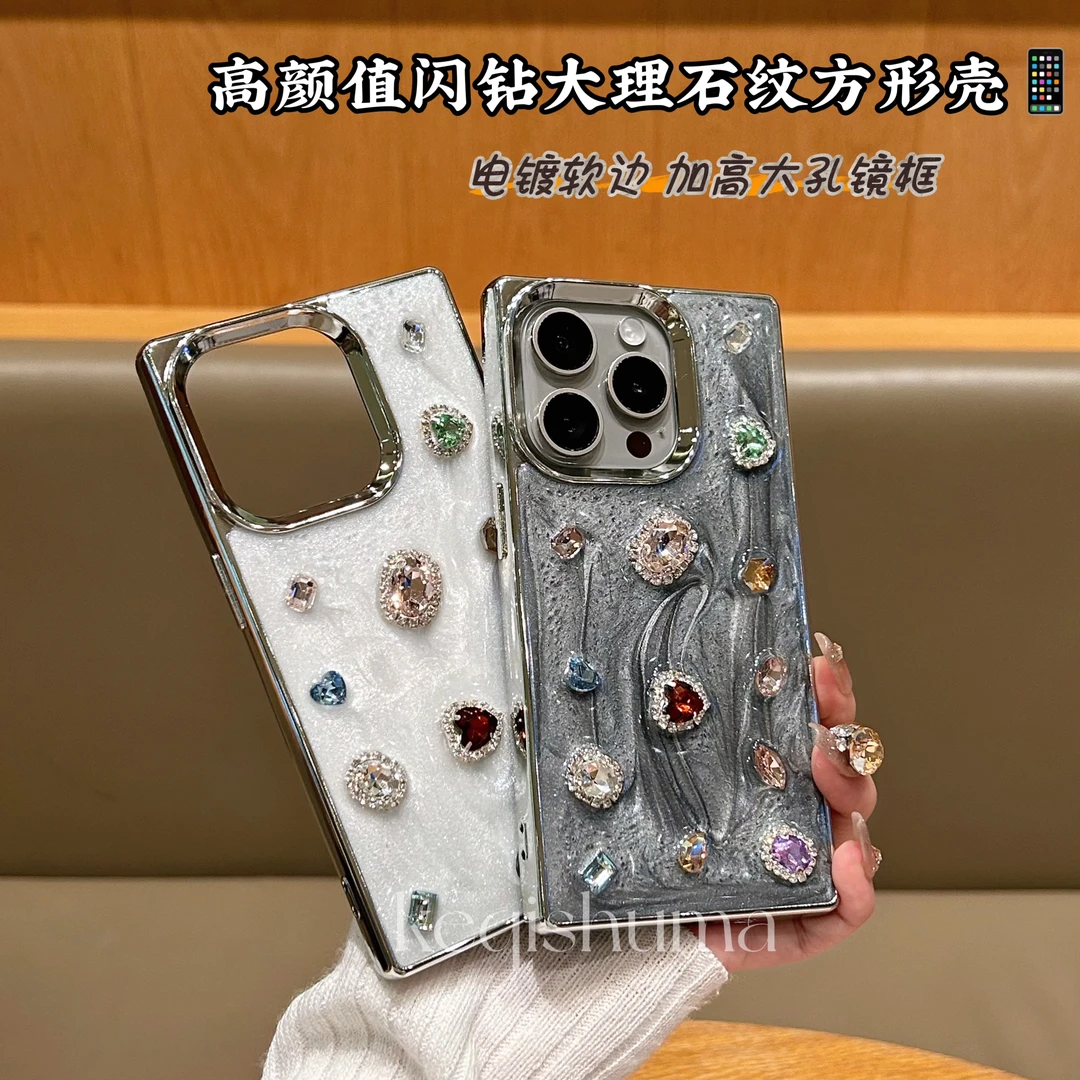 个性方形电镀适用苹果16promax手机壳高级感iPhone13/14/15闪粉壳