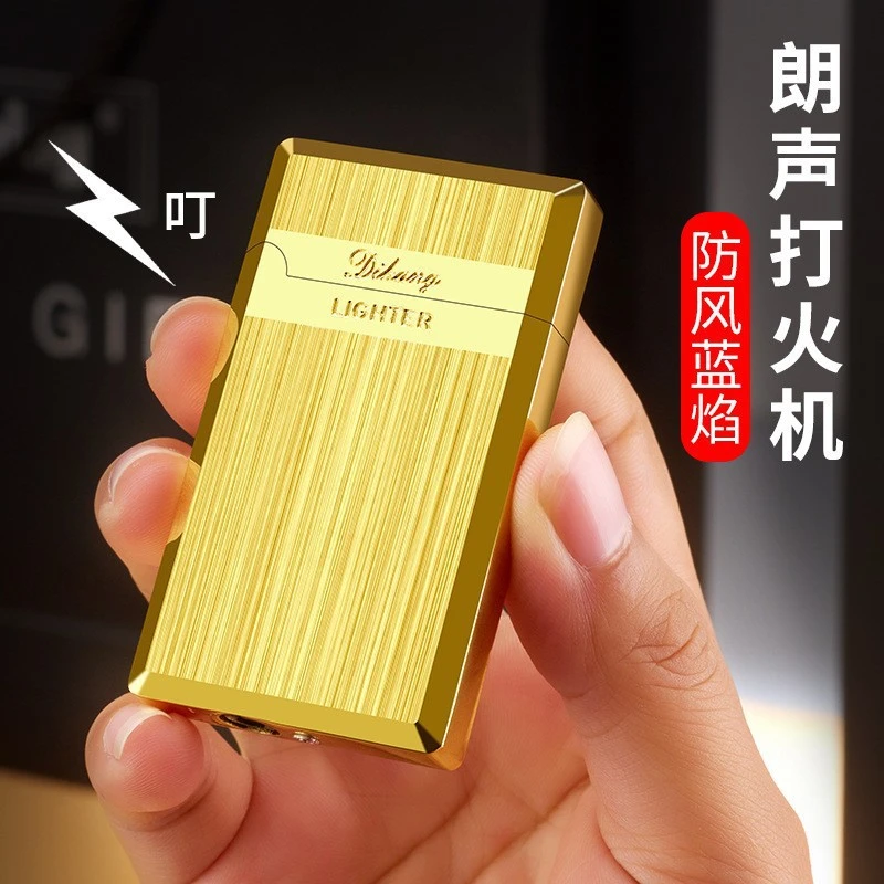 新款朗声直冲防风打火机可充气直冲男士创意个性潮刻字送男友老公