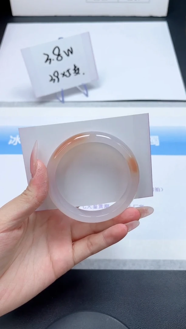 【闪购商品】石英质玉手镯未镶嵌349-54.7