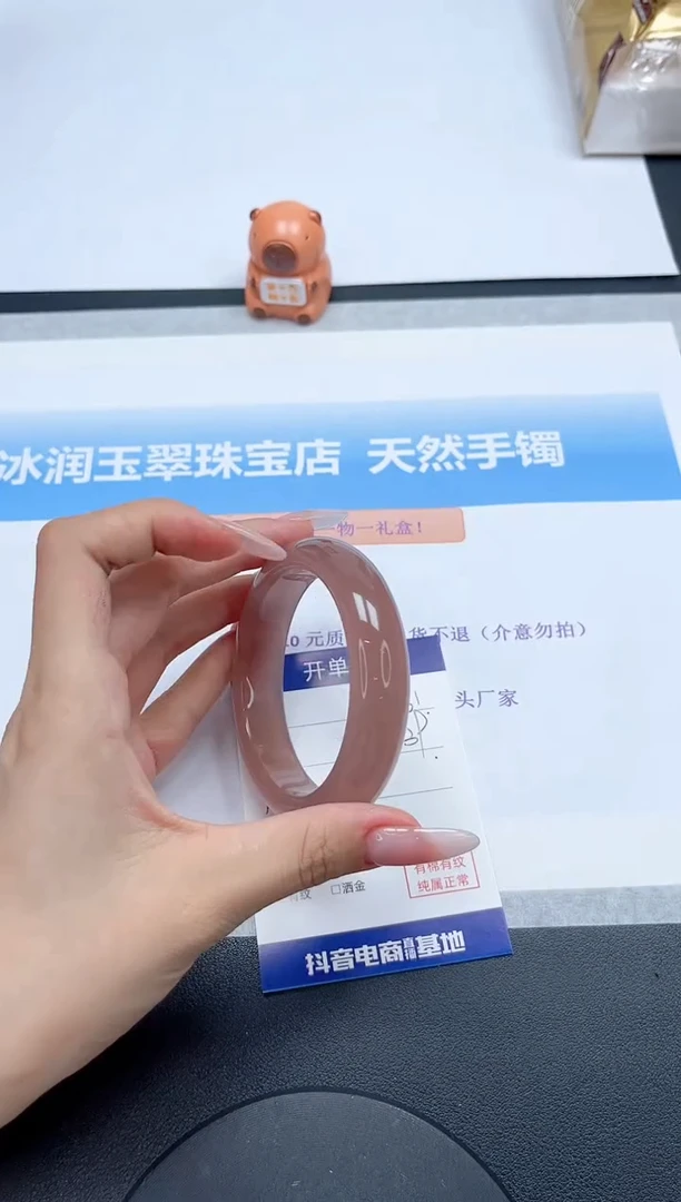 【闪购商品】石英质玉手镯未镶嵌361-56