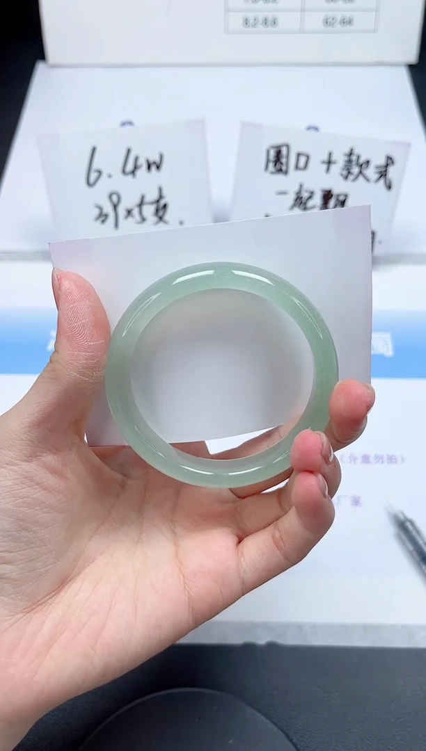 【闪购商品】石英质玉手镯未镶嵌312-54.5