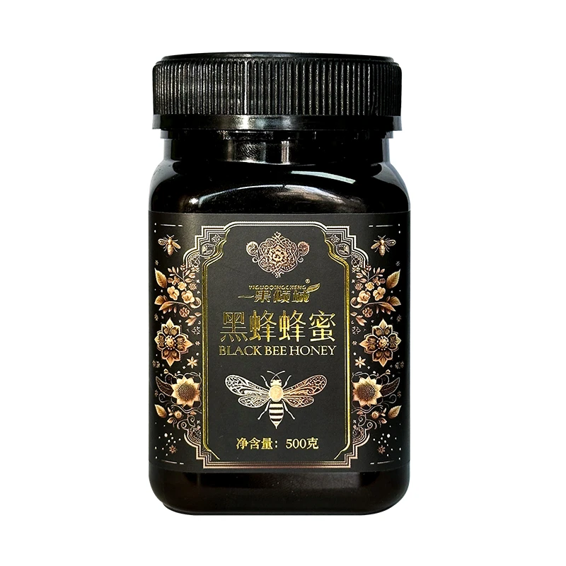 一果倾城新疆伊犁黑蜂蜂蜜500g*1/2罐