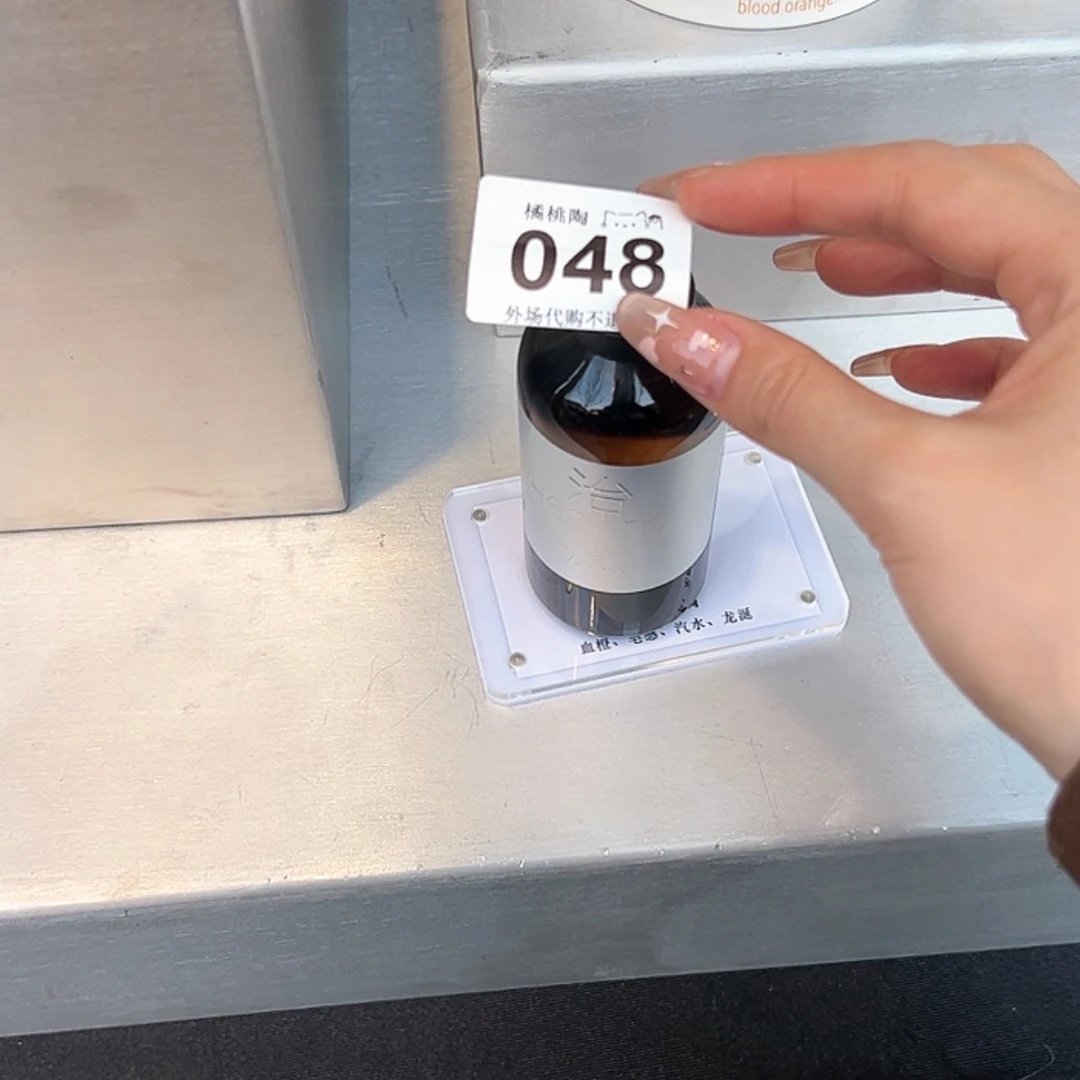 【闪购商品】密胺陶瓷?