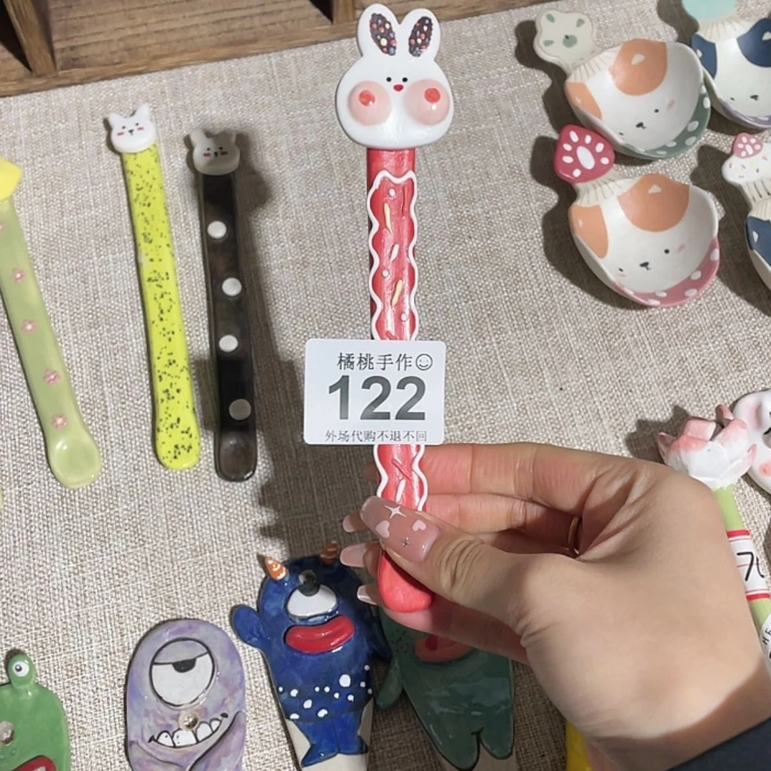 【闪购商品】陶瓷陶瓷I***笑
