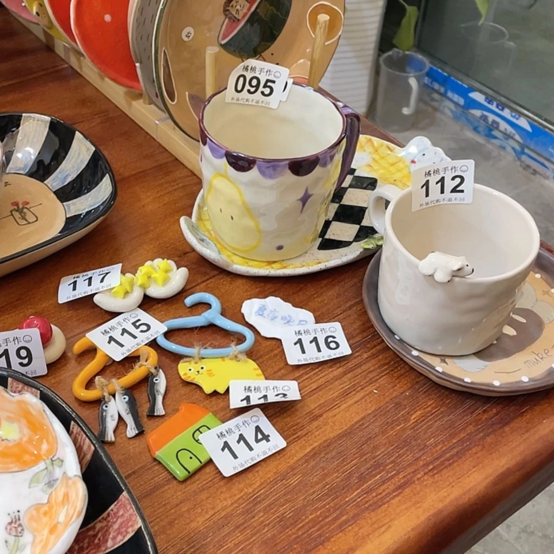 【闪购商品】密胺陶瓷啦****?