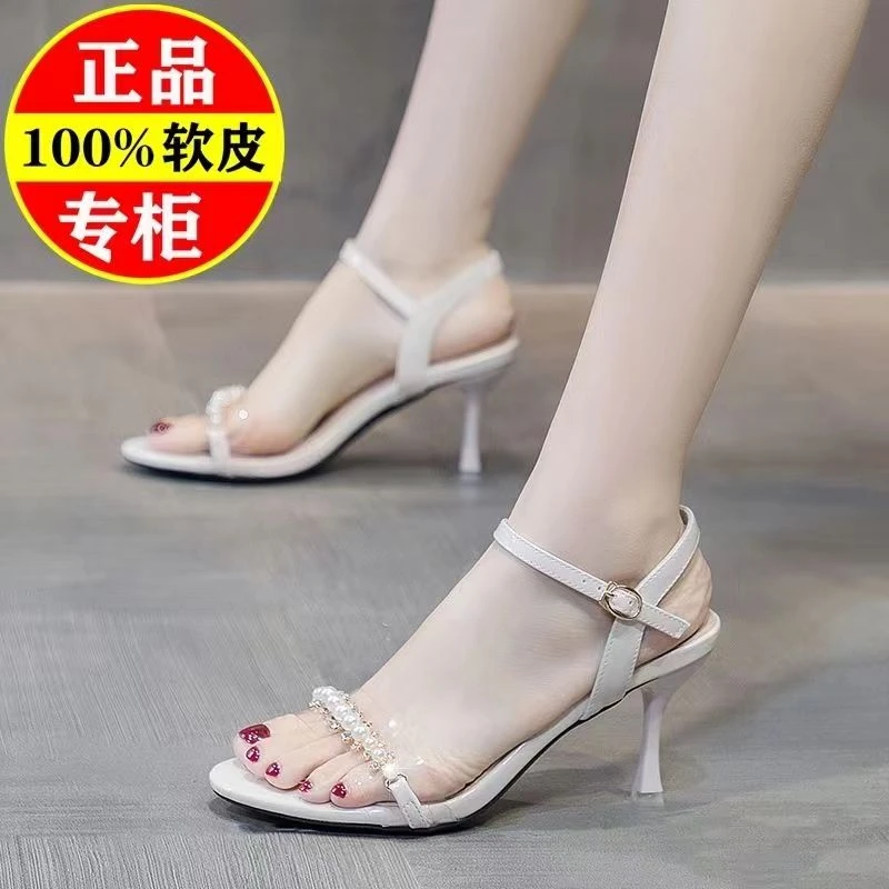 高跟凉鞋女2022新款夏季细跟时尚仙女风一字带性感时尚高跟鞋