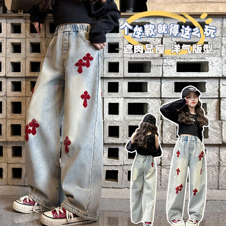 韩版春季春秋克罗心牛仔裤女童中大童洋气