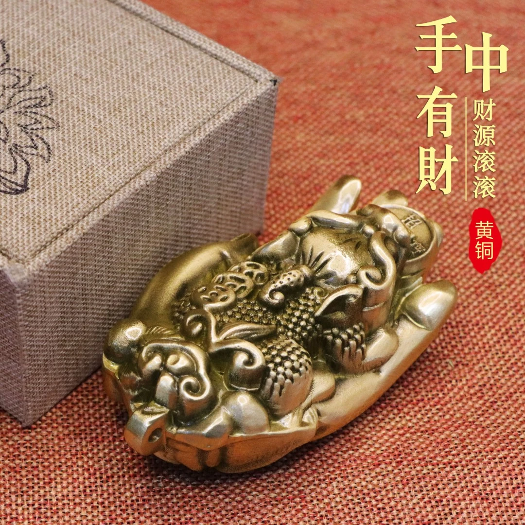 黄铜貔貅车钥匙扣挂件桌面摆件钥匙链男士高档挂饰新中式吊坠