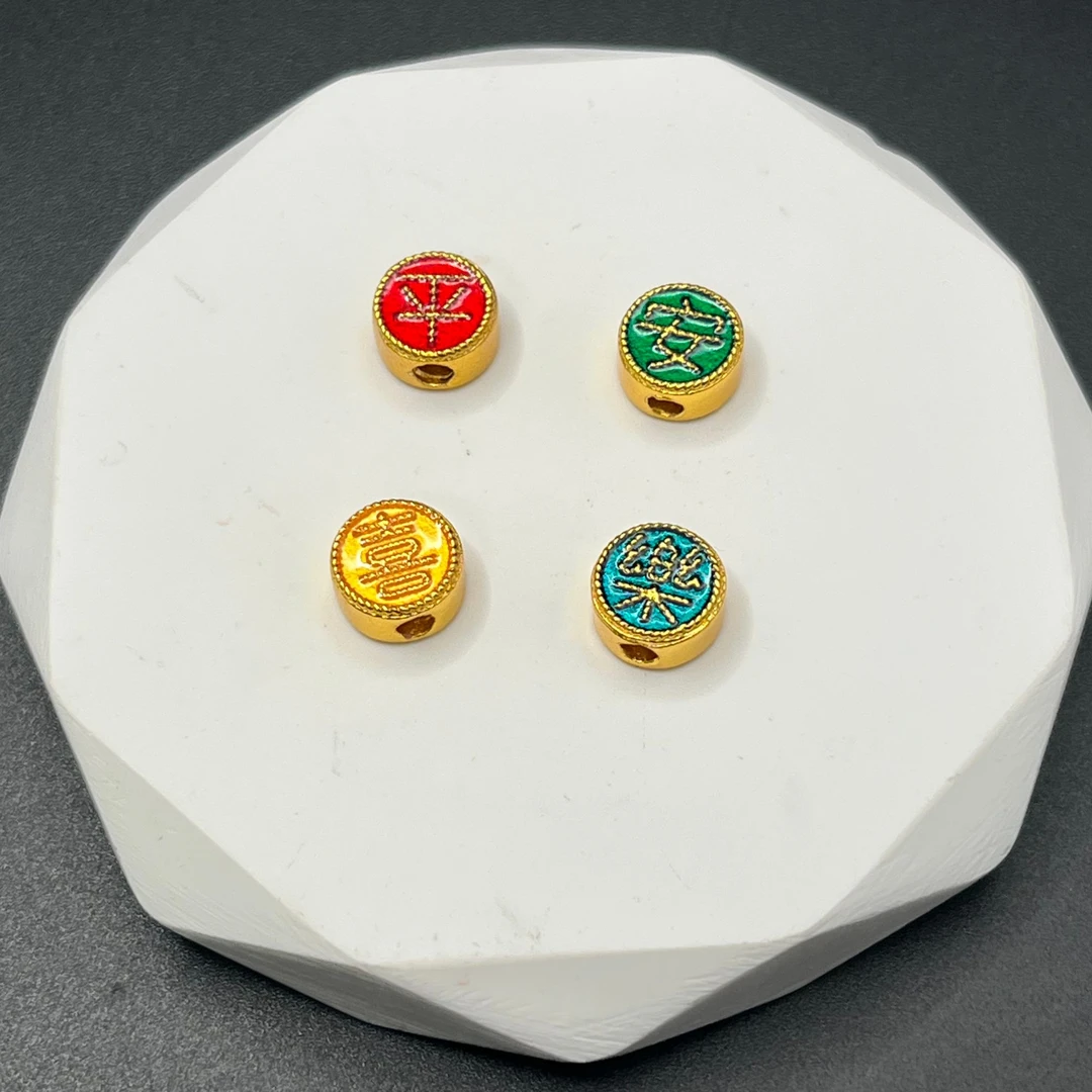 饰品diy配件平安喜乐滴油工艺非黄金