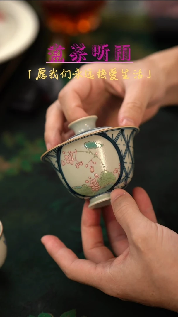 【闪购商品】瓷片初六好物分享@@YDTH0020
