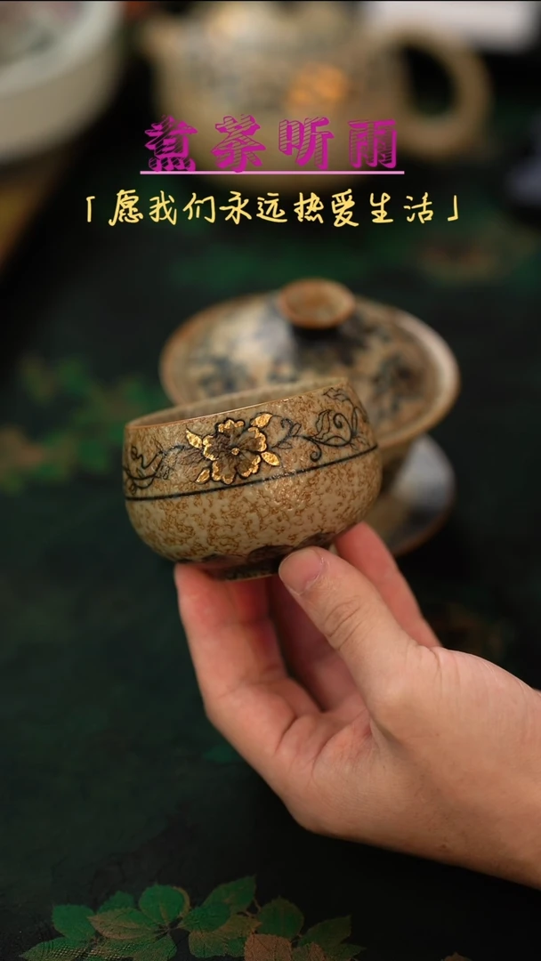 【闪购商品】瓷片初六好物分享@@青花缠枝莲禅定