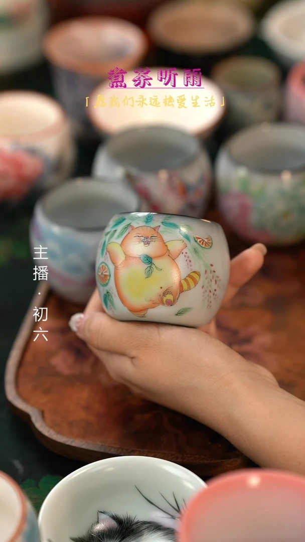【闪购商品】瓷片初六好物分享@@龙猫龙蛋