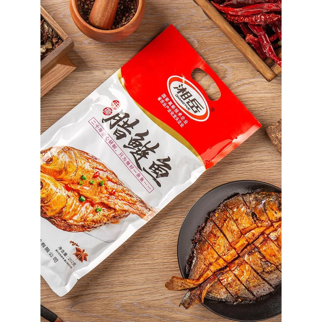 湘岳腊鲢鱼湖南特产酱板鱼整条腊鱼香辣下饭即食手撕鱼块鱼排零食