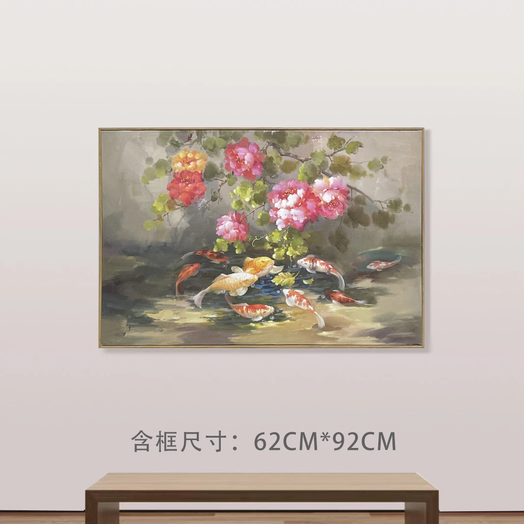 油画艺术画 简约北欧风系列 装饰画玄关客厅书法背景墙