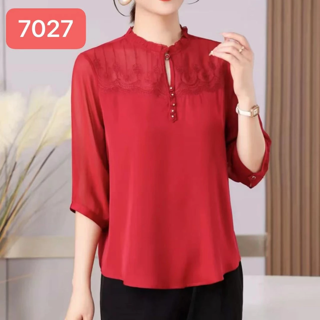 7027-10（红绿）新款舒适时尚休闲小衫