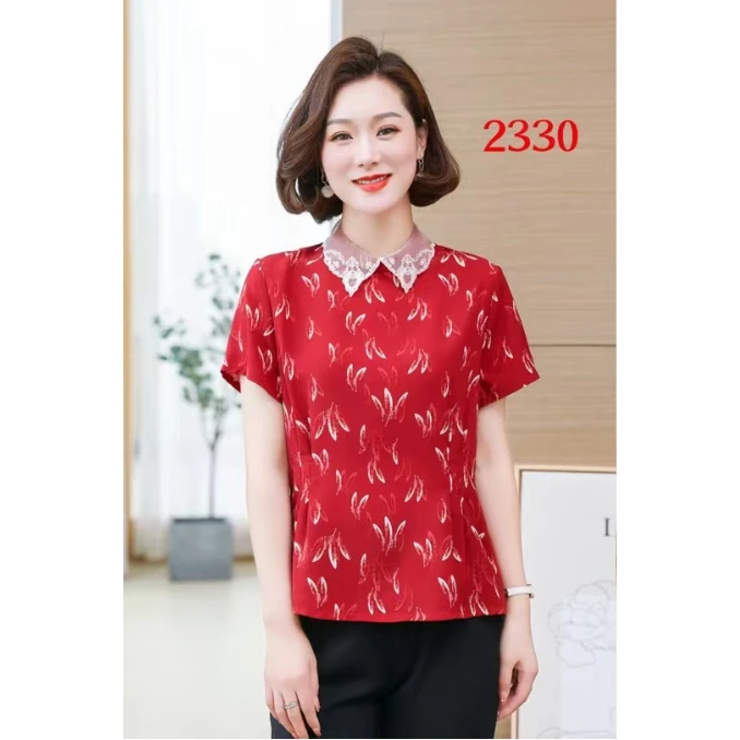 9-2330-11新款时尚休闲小衫