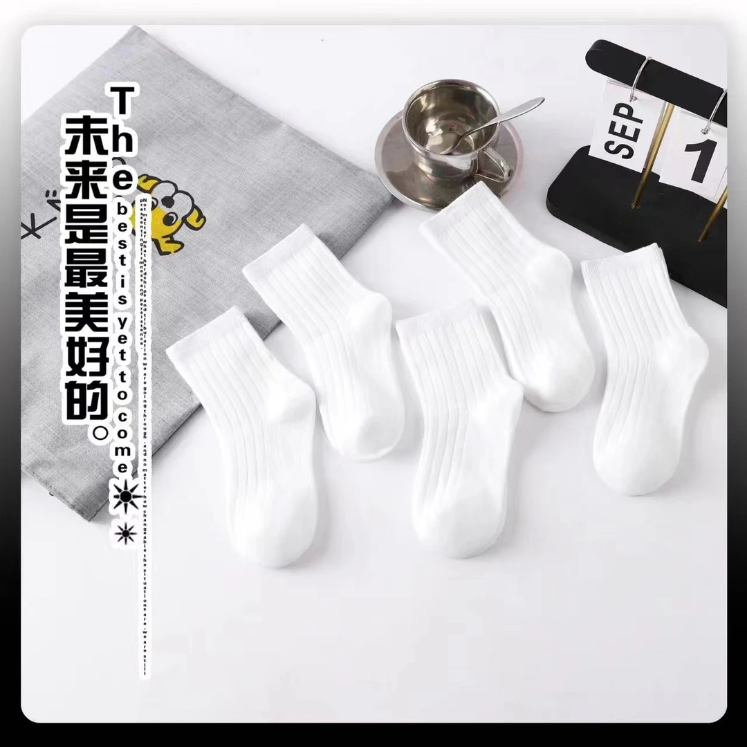 儿童袜子纯 棉白色纯色春秋冬季中筒袜ins宝宝学生透气中大童棉袜
