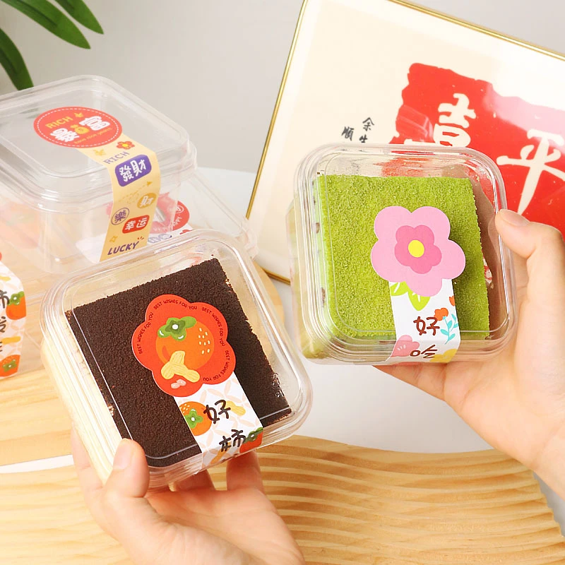 透明方形蛋糕盒慕斯木糠盒水果千层烘焙蛋糕提拉米苏一次性包装盒