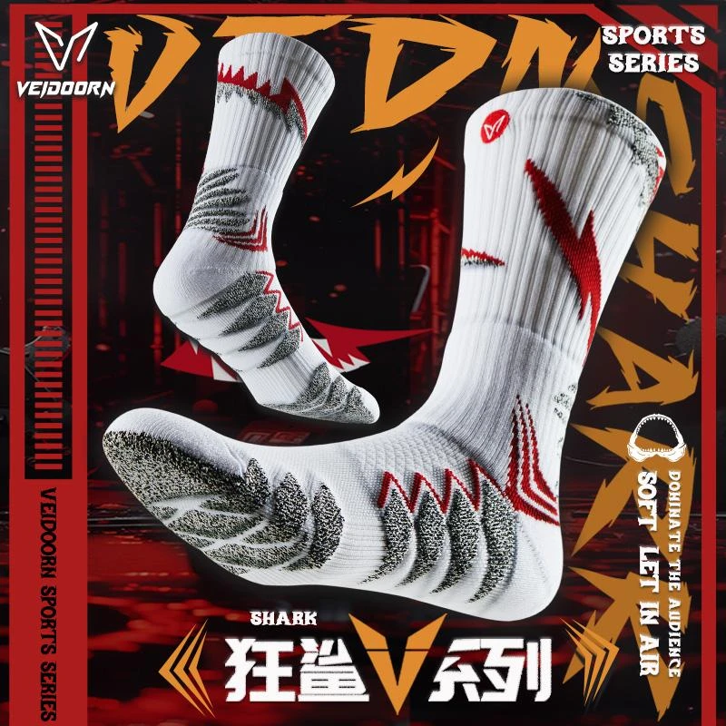 【毛达子专属】维动跨海专业篮球袜一双训练防滑加厚高帮球员透气