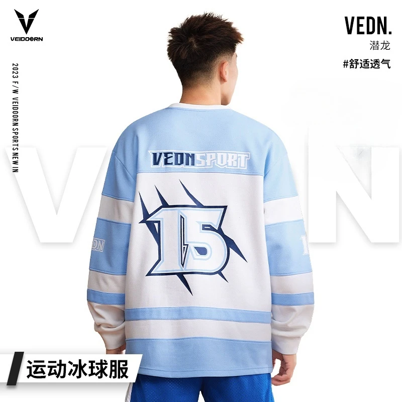 【乱打专属】维动潜龙长袖冰球服卫衣运动卫衣篮球秋冬宽松时尚
