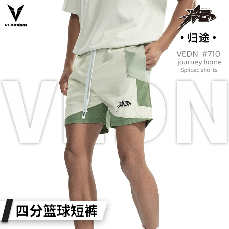 维动夏季归途四分篮球短裤美式运动透气宽松轻薄款通用速干休闲