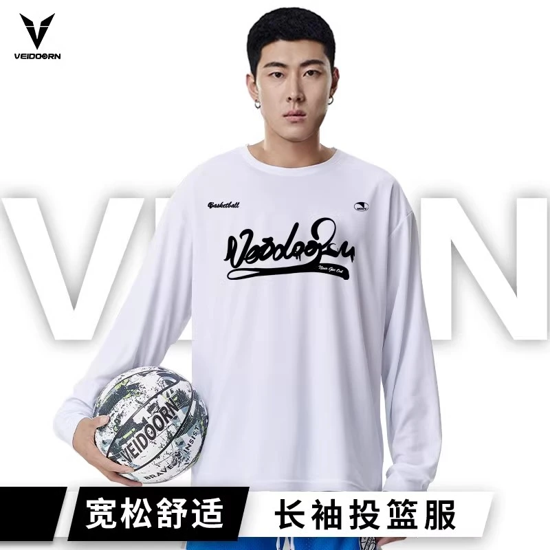 维动新品觉醒系列投篮服篮球运动长袖投篮服
