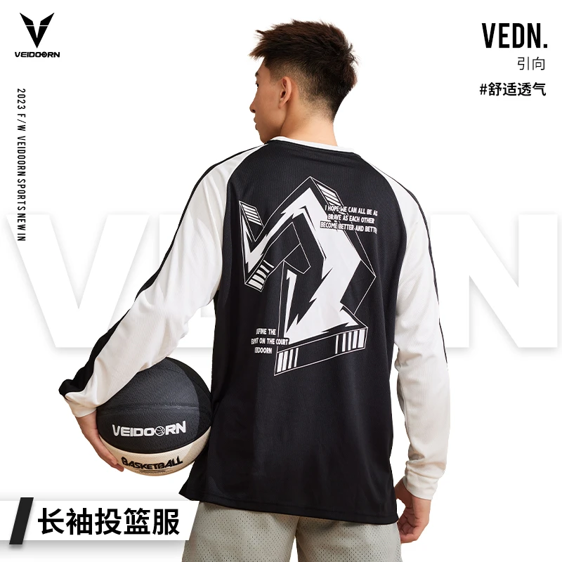 维动引向长袖投篮服