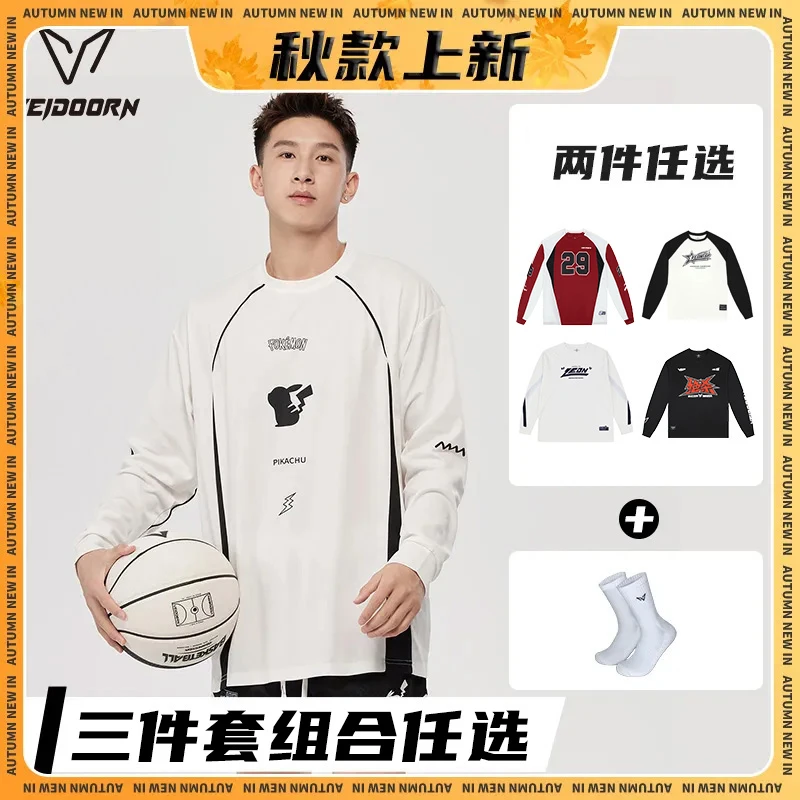 【秋冬三件套】宝可梦联名长袖设计师款长袖一双运动袜美式潮流穿搭