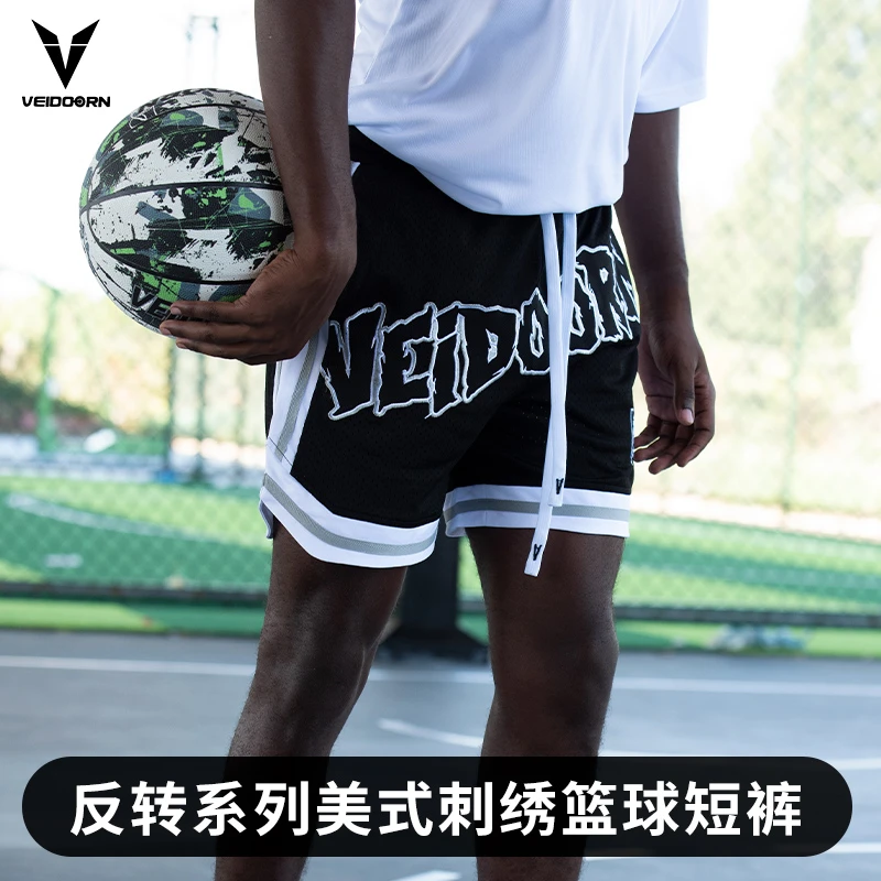 VEIDOORN/维动【开播福利】新款夏季打球刺绣美式篮球裤