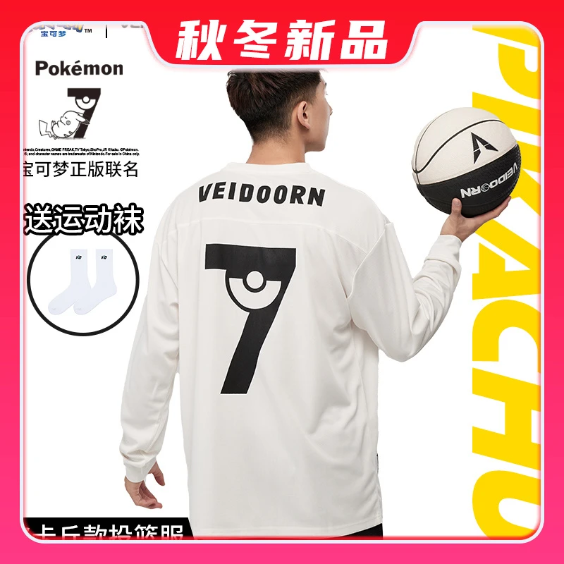 【FC粉丝专属】维动7号宝可梦正版联名皮卡丘款秋季长袖投篮服