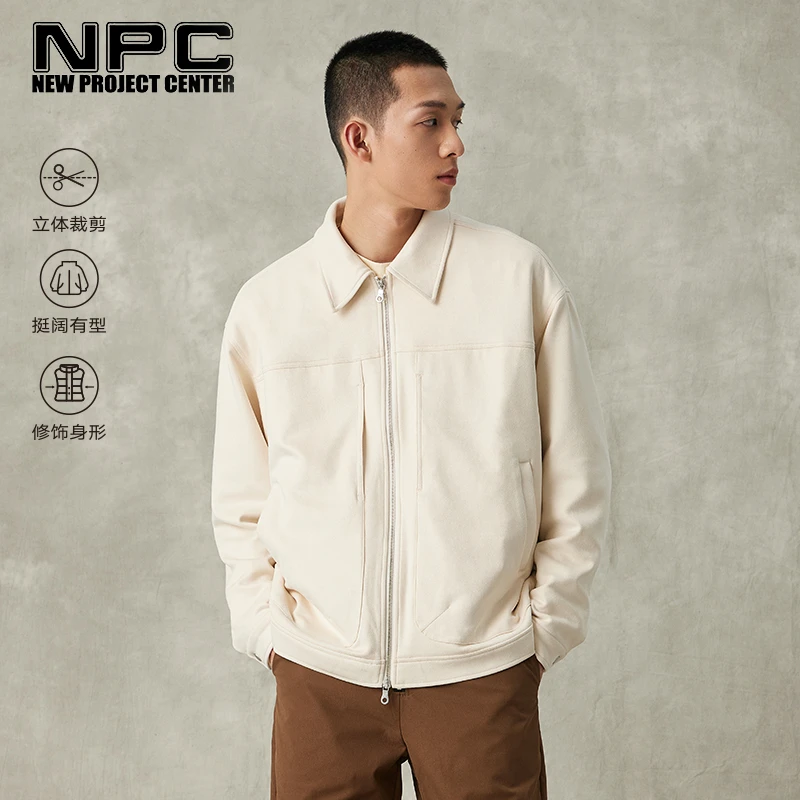 NPC潮牌仿麂皮翻领夹克简约时尚休闲男士外套NP36TJ57
