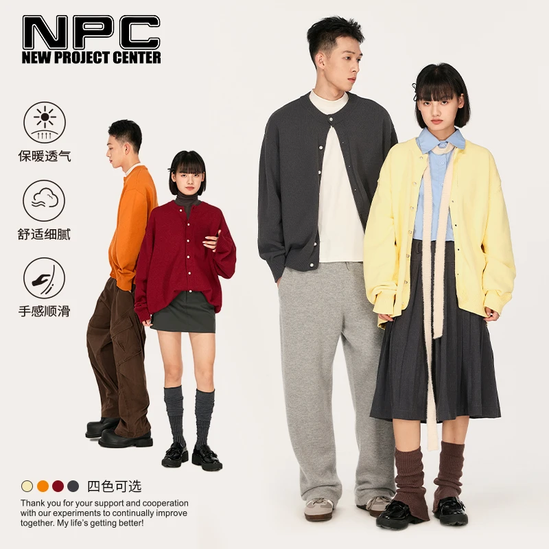 NPC潮牌安可拉红手工订制纽扣落肩针织毛衣开衫男慵懒秋NP48SW38