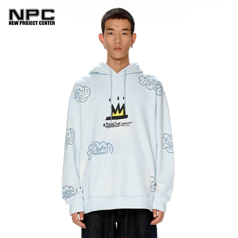 NPC潮牌胸前小皇冠不规则扎染宽松套头连帽卫衣男女同款NP28ST24