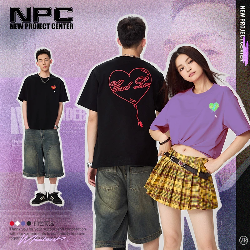 潘玮柏全球巡演尤莱特高能感狂爱气球小人印花短袖发售NP44TE28 H